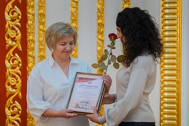 Работников аппарата отметили наградами